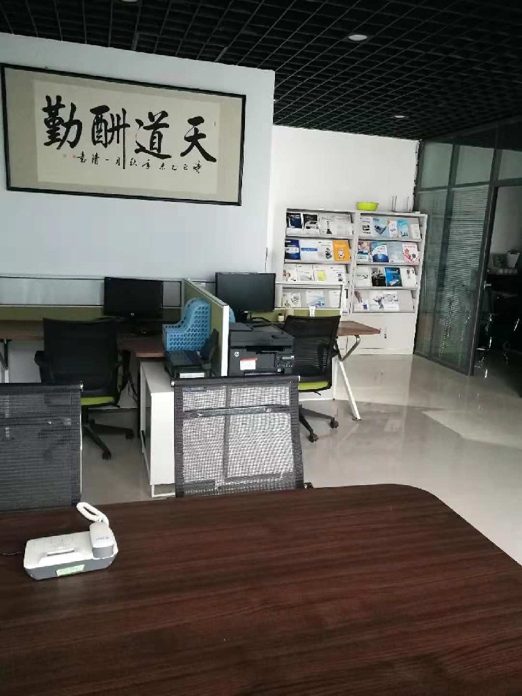 鄭州宏盛勵志話語-更新第三天 鄭州宏盛勵志話語-更新第三天